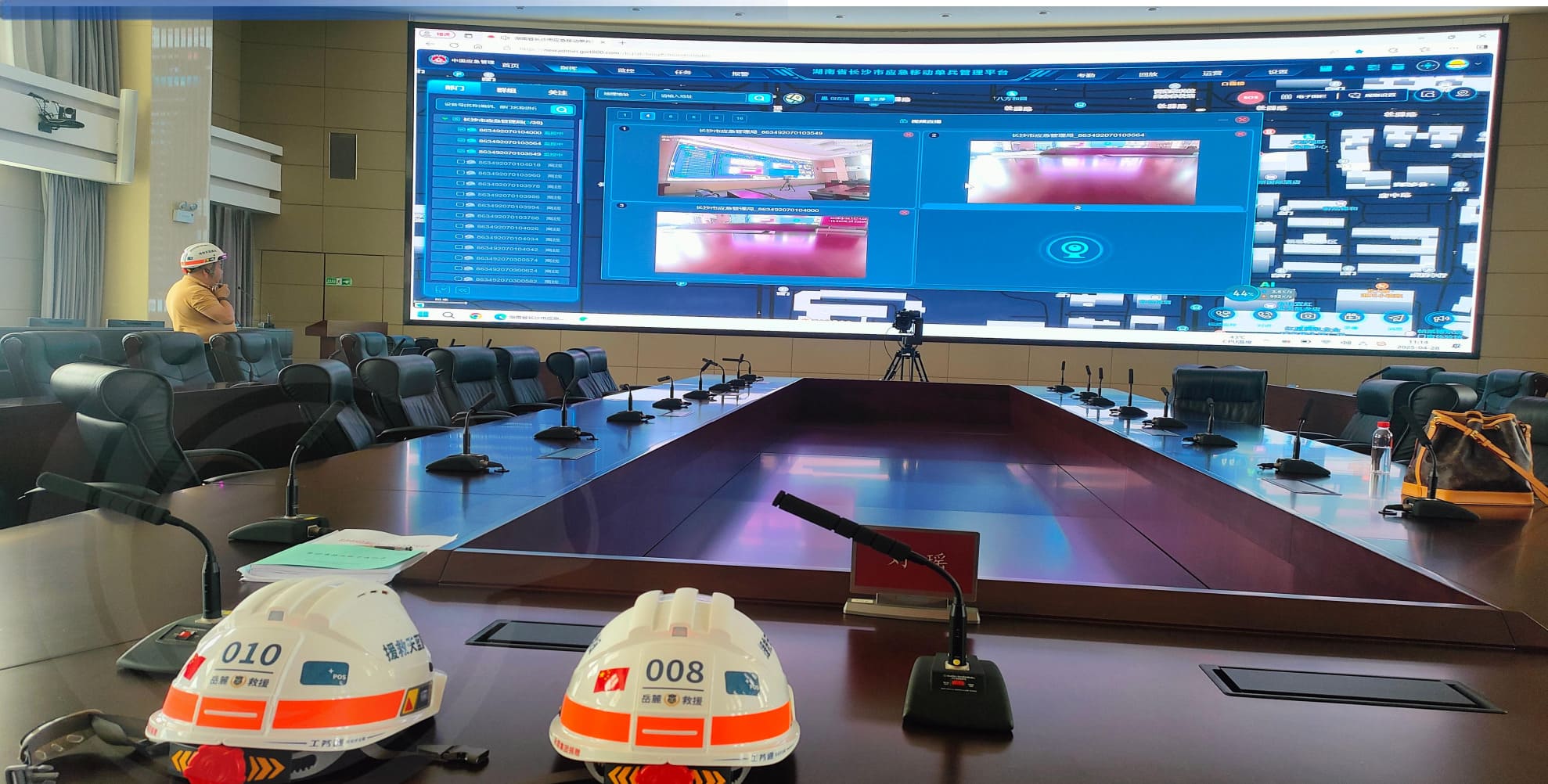 Construction Site Safety