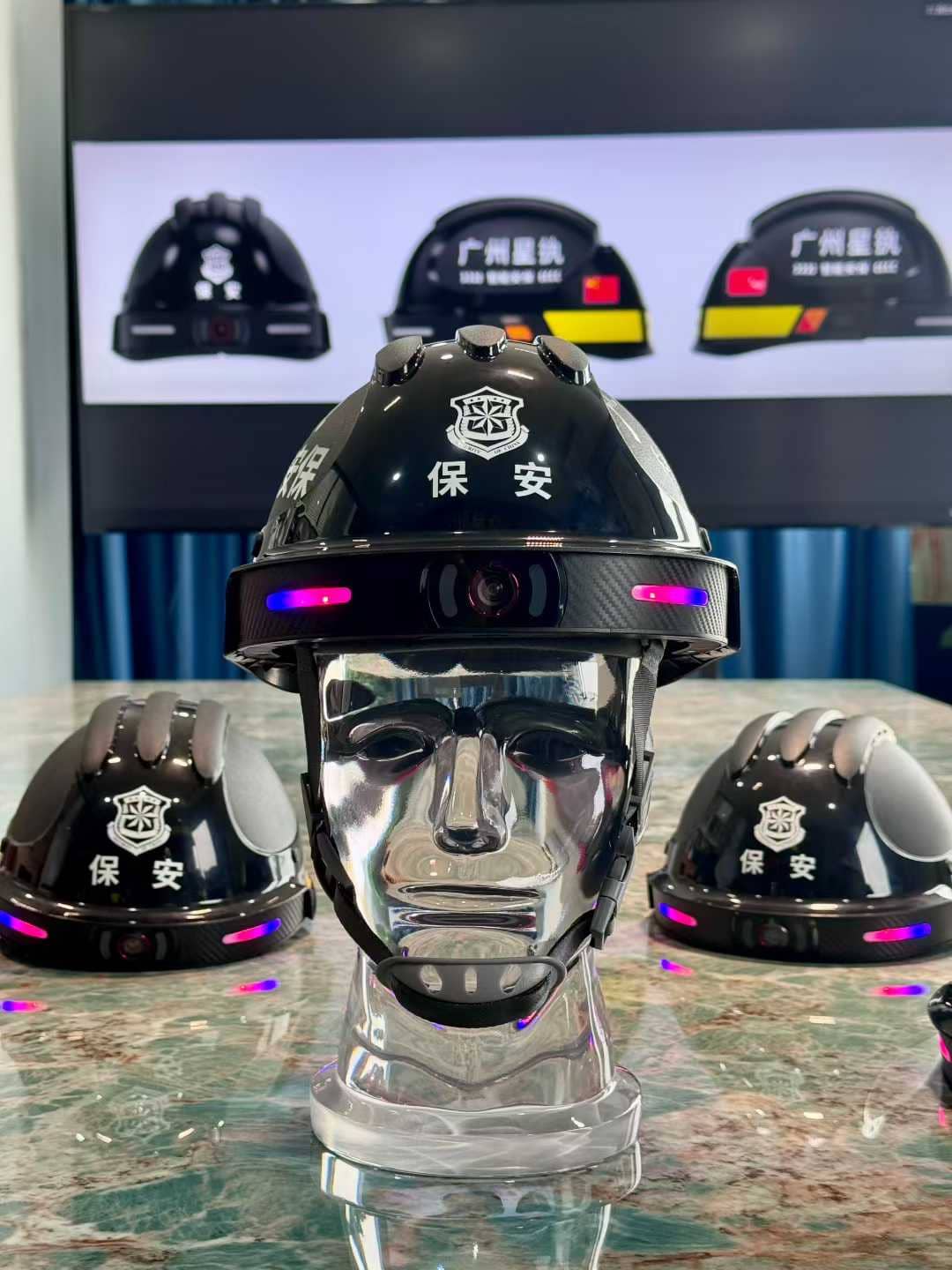 Smart helmet customization