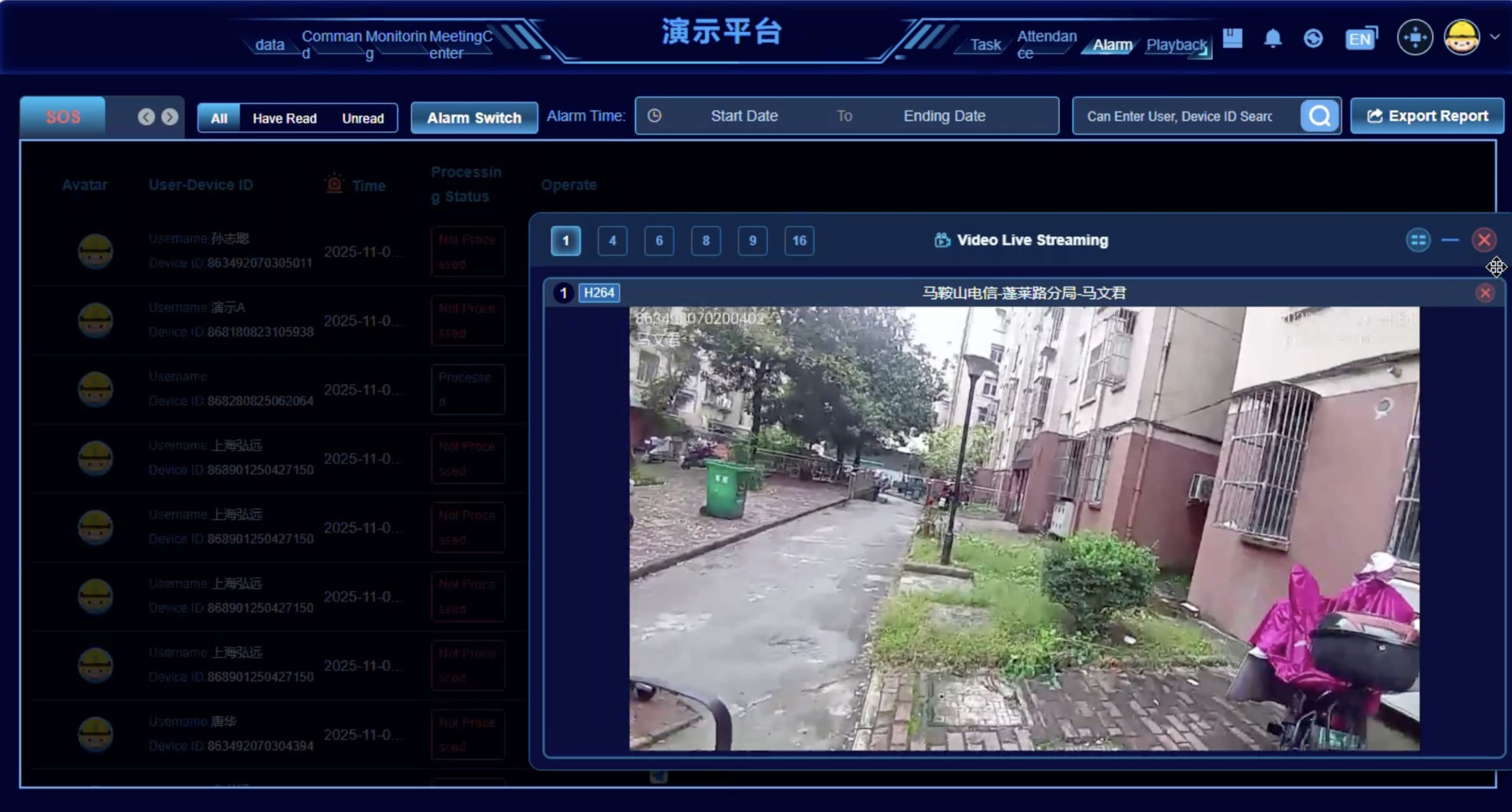 Platform command center module