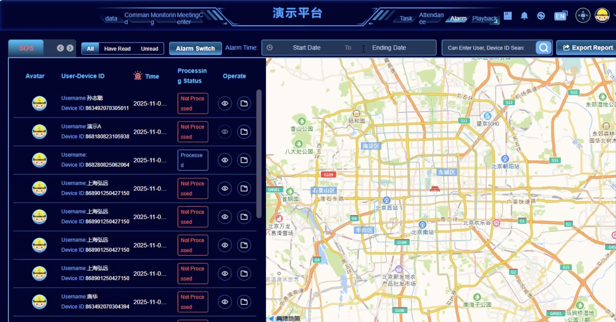 HelmetSight Monitoring Platform