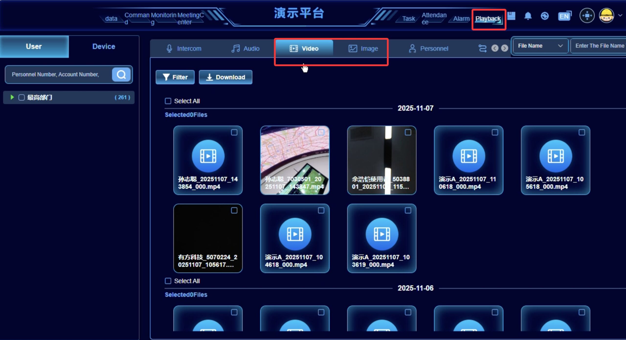Platform playback center module