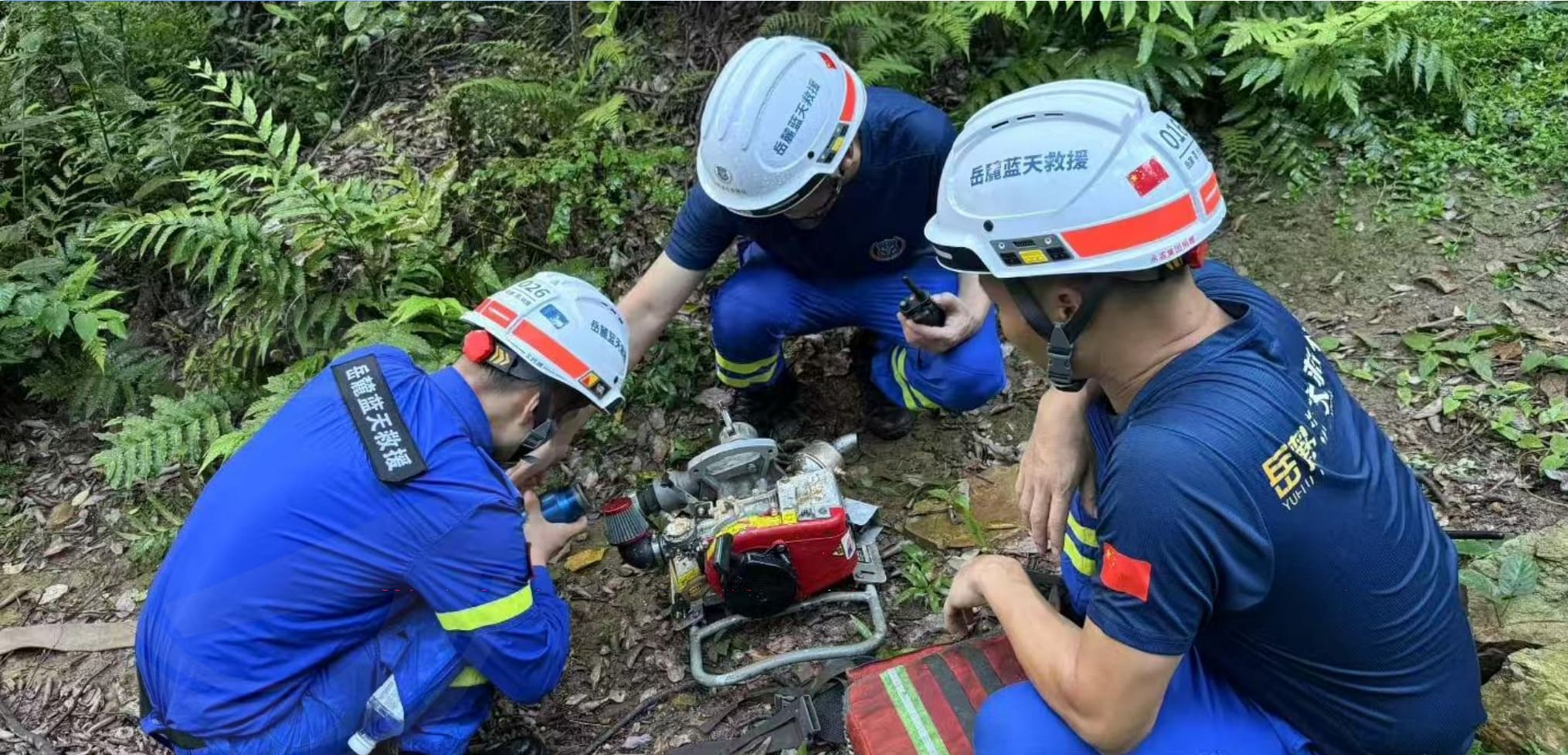 Smart Helmet Field Operations