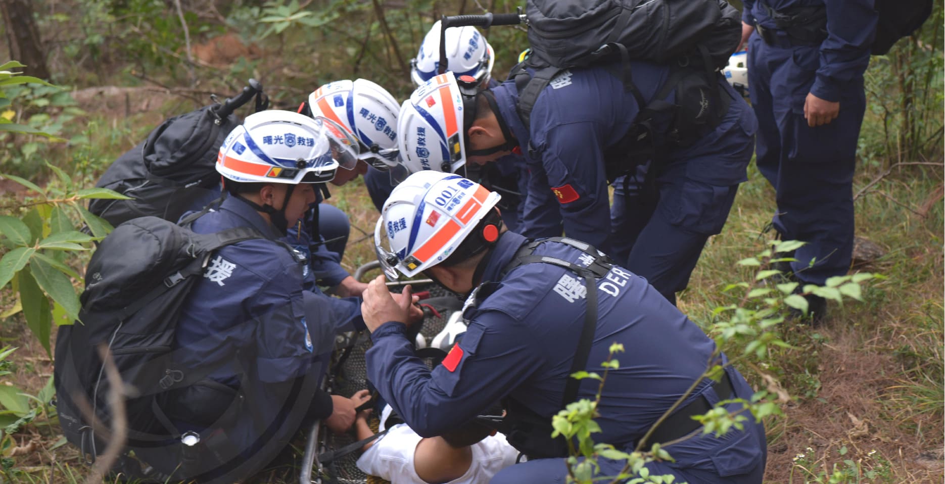 Emergency Rescue Team Wearing Smart Helmets
