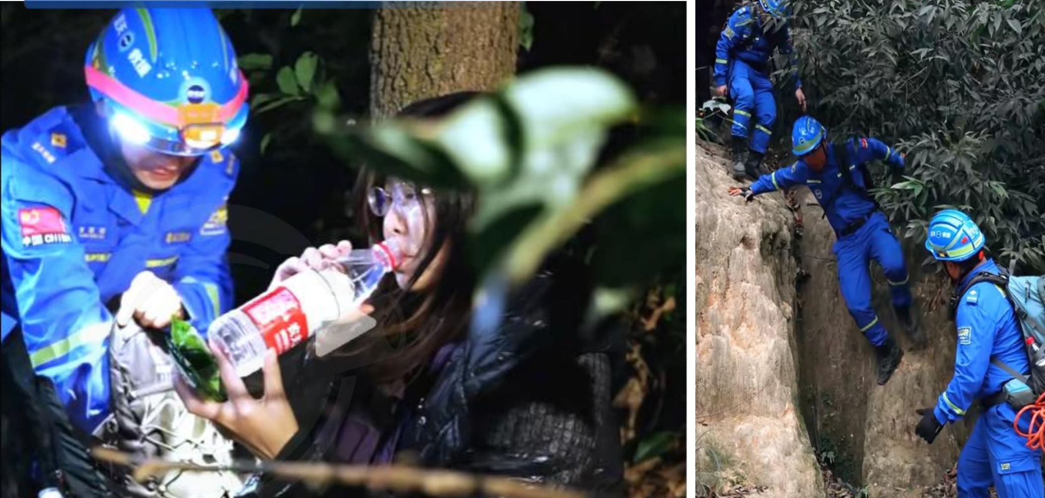 Mountain Rescue Team Application